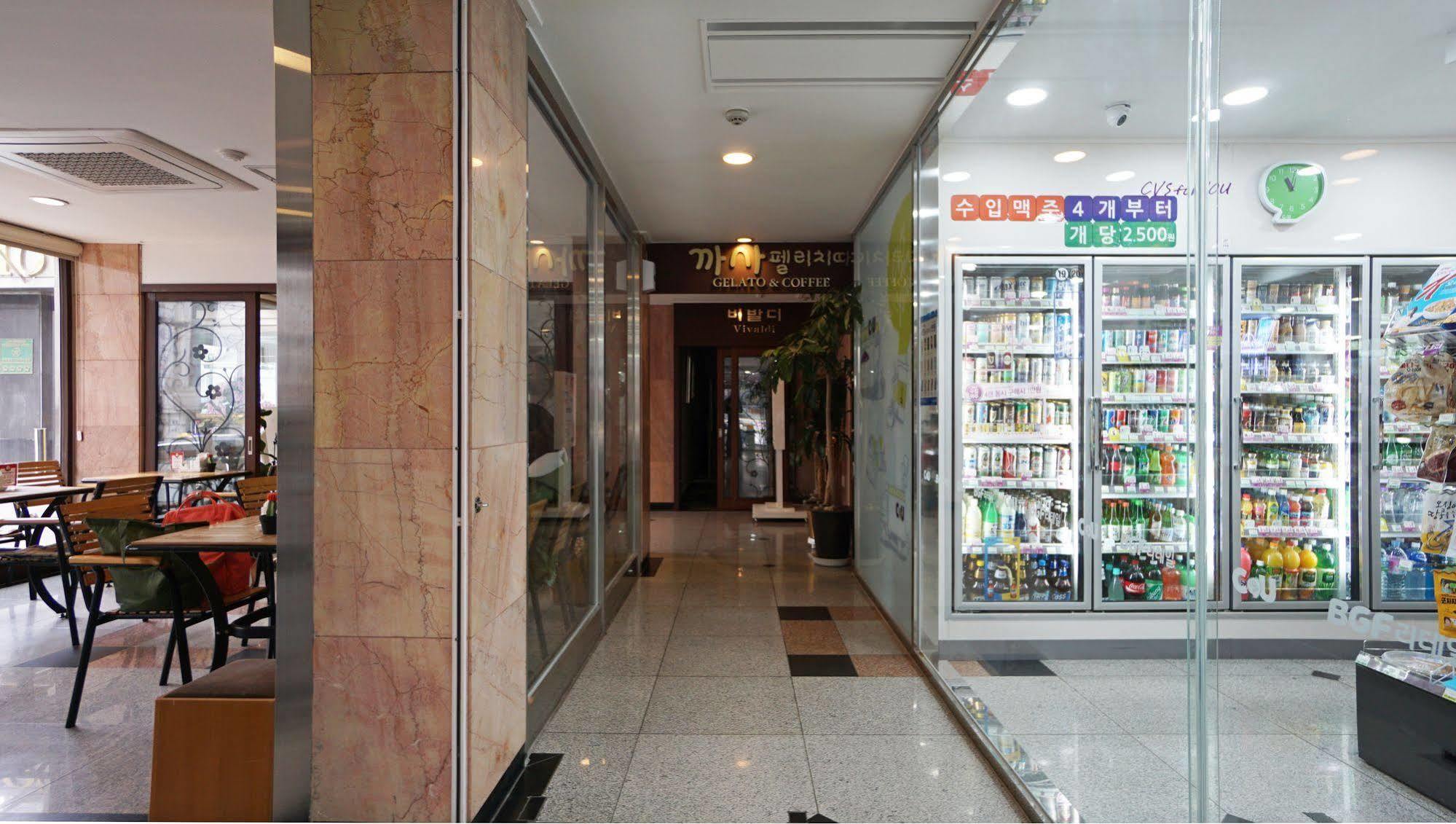 Insadong Crown Hotel Soul Exteriér fotografie